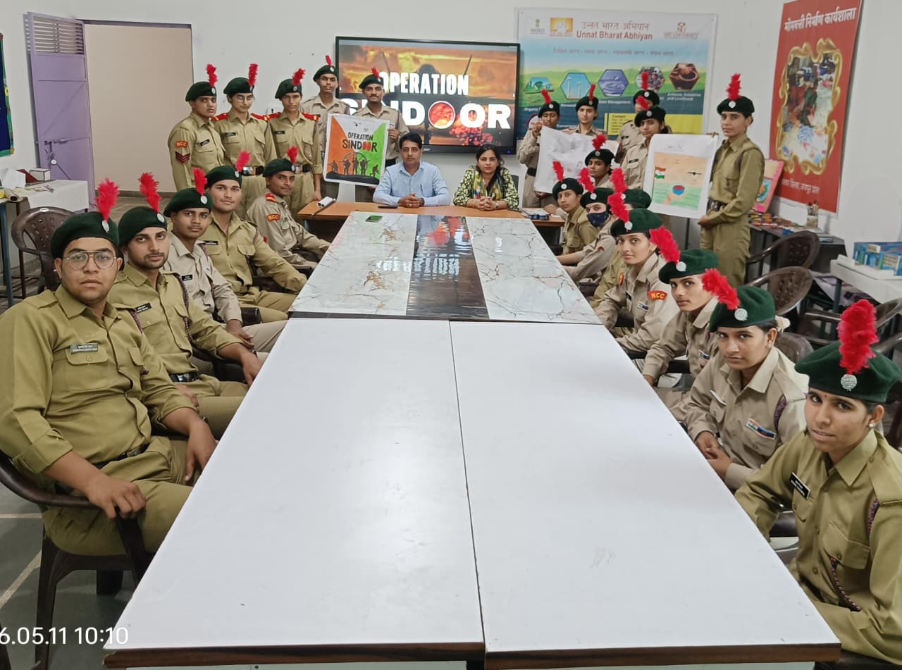 NCC OPERATION SINDDOE CELEBERATE IN CAMPUS