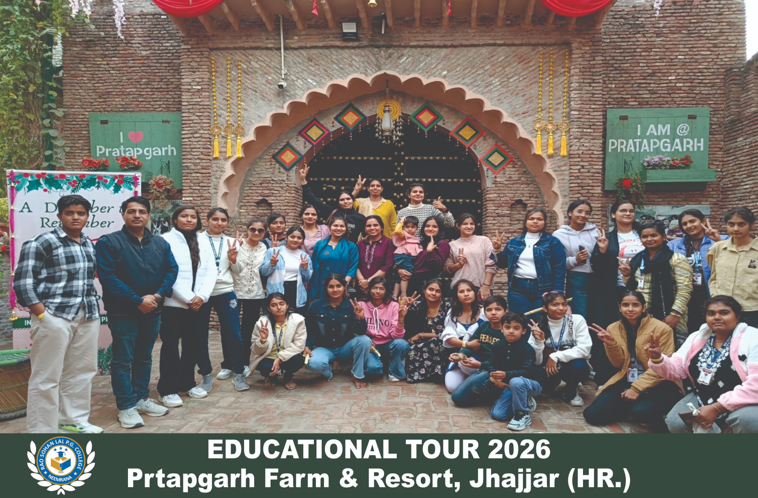 Educational Tour 2026